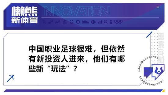 24岁的里斯-詹姆斯是切尔西青训出身，司职右后卫，本赛季他为球队出场9次，有1次助攻，目前他的身价为5500万欧元。